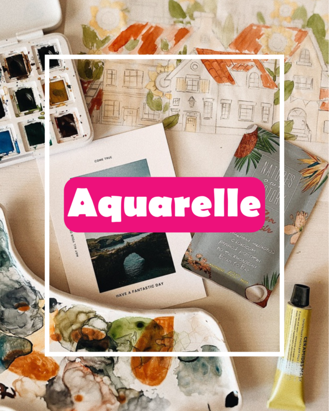 aquarelle img