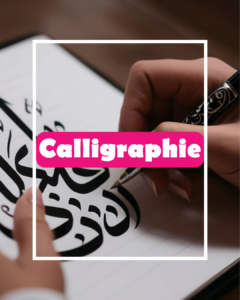 calligraphie img